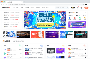ZeroFoam主题 WordPress 圈子社区主题