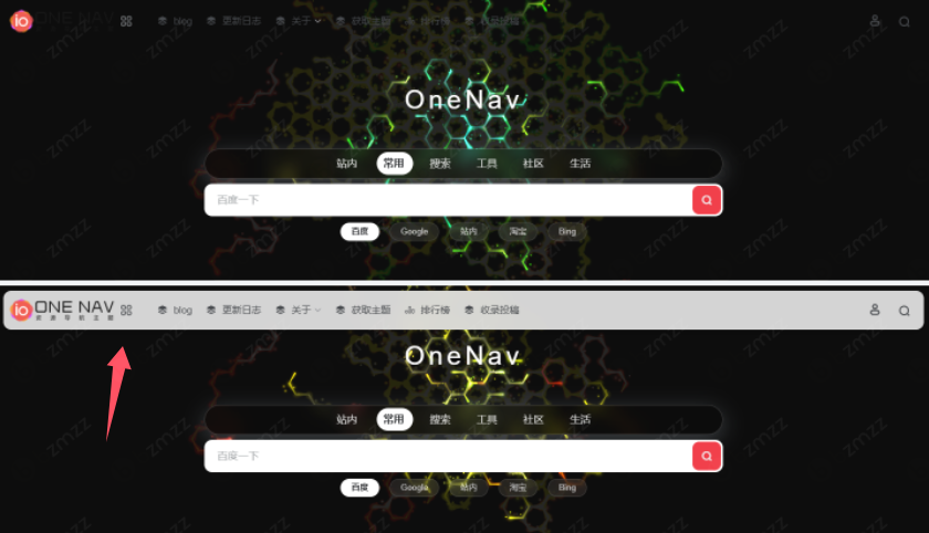 OneNav主题顶部栏美化，初始透明化，滚动时动态加载背景色