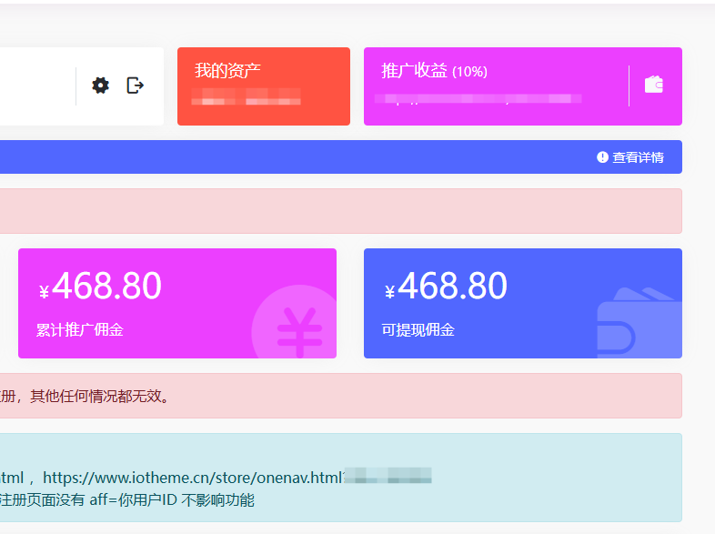 9c61f09d-7081-4159-bf5a-97a3b4d8f7a1
