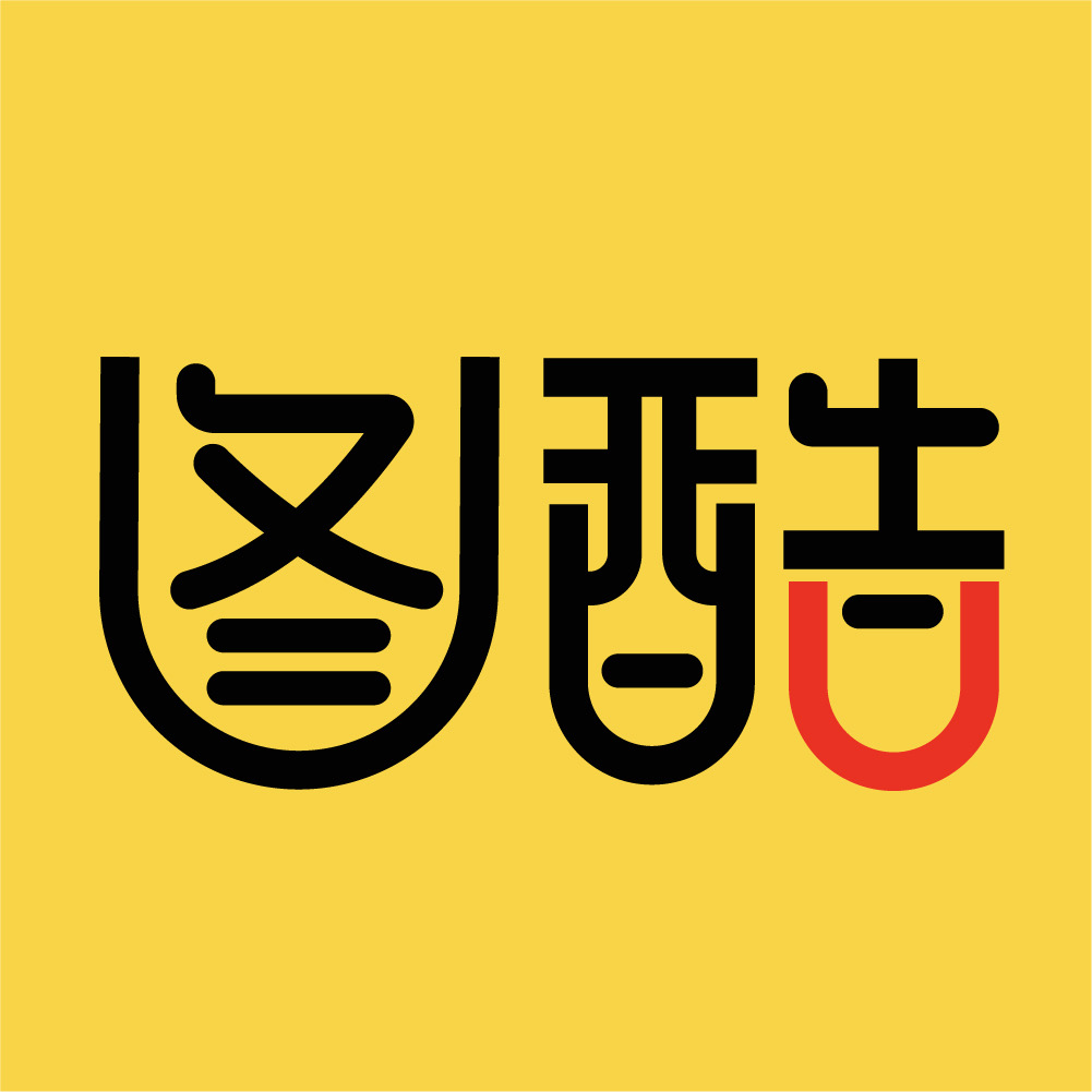 图酷